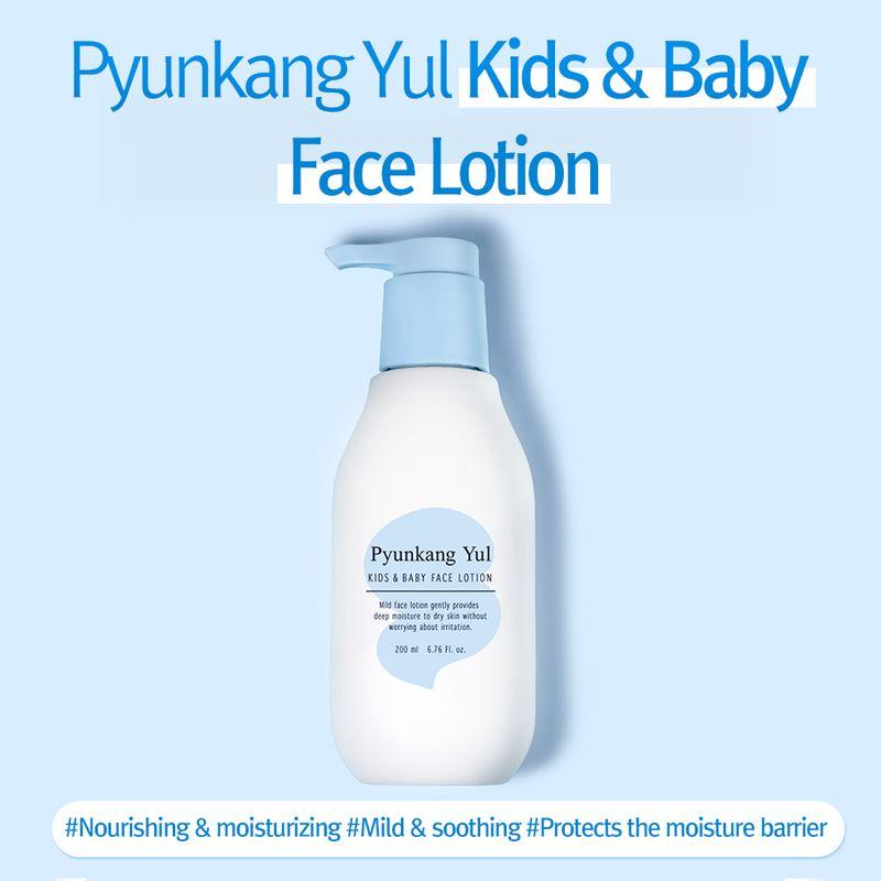 Pyunkang Yul Kids & Baby Face Lotion 200ml