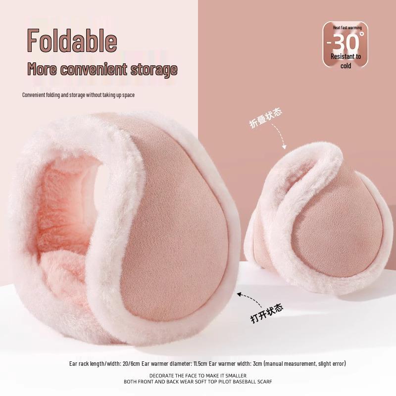 Earmuffs: Unisex Winter Plush Ear Warmers for Outdoor Cycling