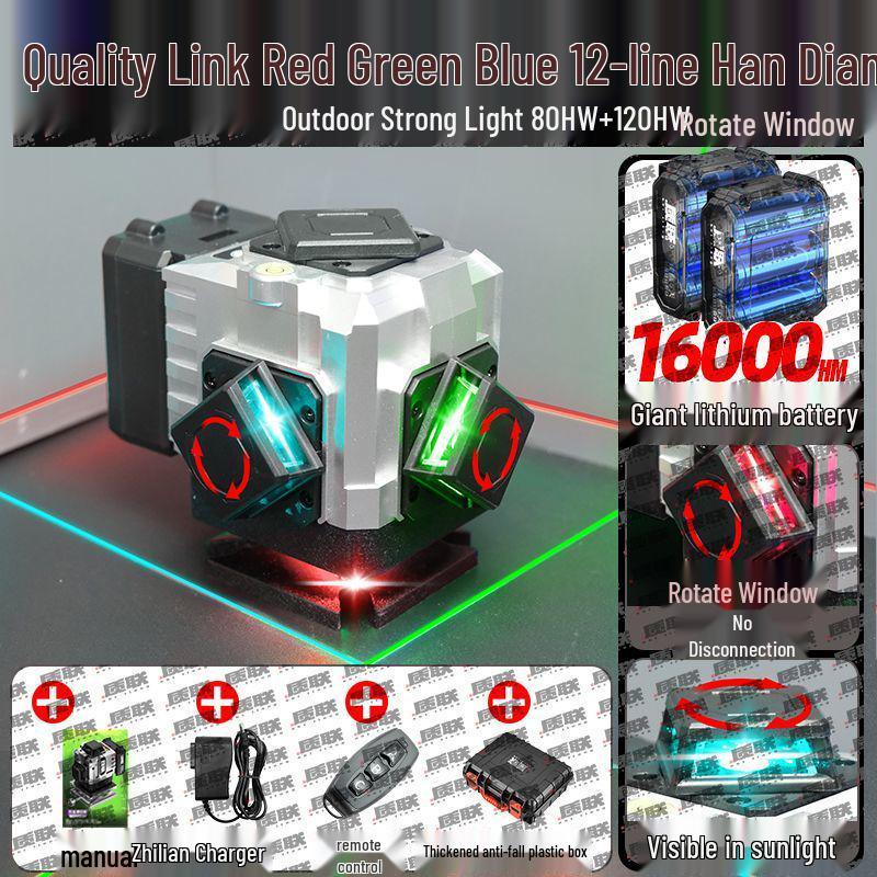 

Zhilian 2025 High-Precision 12-Line Red/Green/Blue Laser Level with Infrared Auto Function