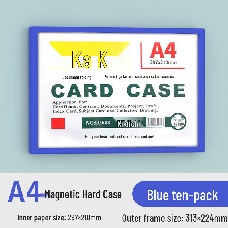 Magnetic A4 Document Display Holders