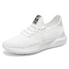 Running shoes men's 2025 spring new single shoes breathable men's shoes casual sports shoes