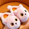 Non Slip Cartoon Children Slippers Soft Bottom Kids Slippers  For Boys Girls Kids