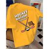 European Sizes Children Hockey Birthday T-Shirt Hockey Stick Puck Graphic - Soft Breathable Shirt for Birthday Parties, Hockey Games