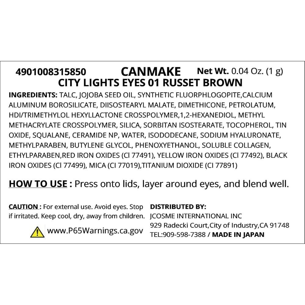 Canmake City Light Eyes Single Eyeshadow Russet Brown 1.0g