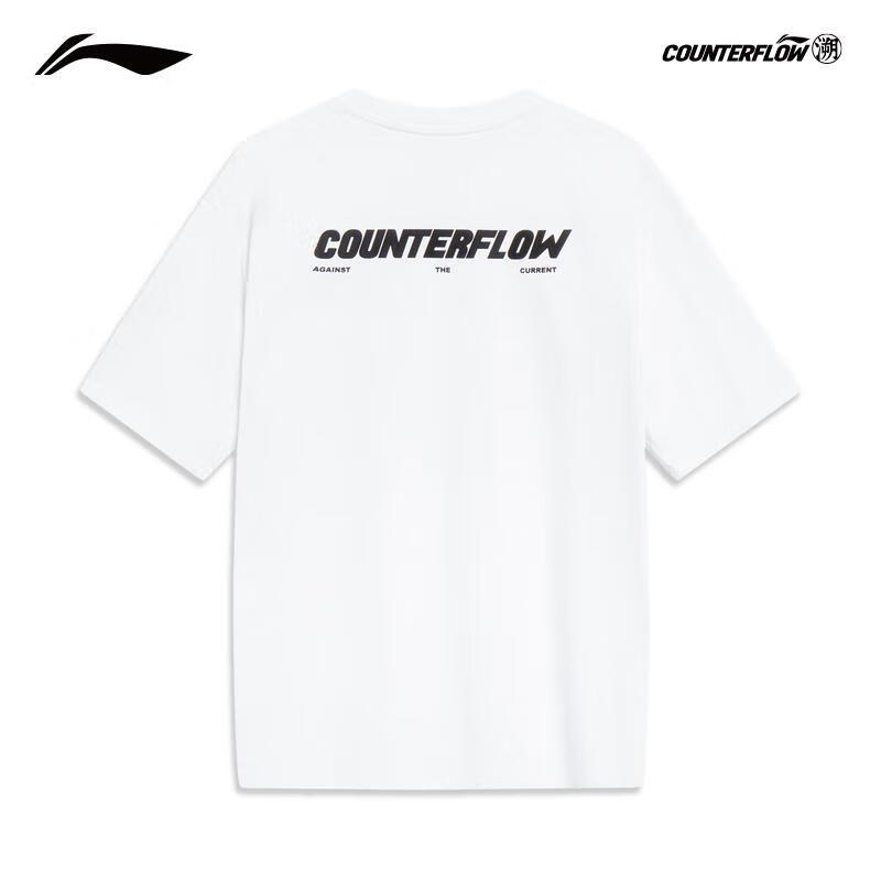 Li-Ning Outdoor CF Series Unisex Pure Cotton Short-Sleeve T-Shirt