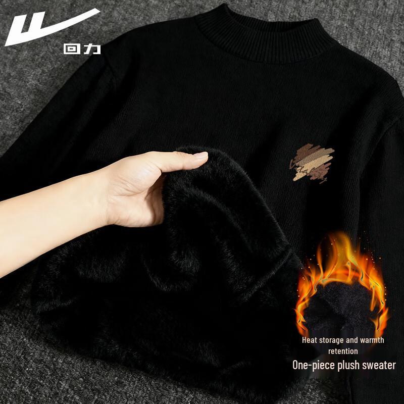 Warrior Men s Fleece Lined Mock Neck Sweater XL