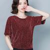 Red Golden Shine Women Blouses Glitter Loose Short Sleeve Shirt Tops Fashion Elegant Shiny Sequin Tunic Ladies Blouse