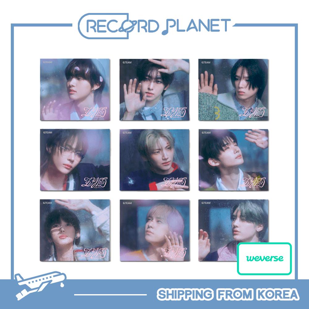 

[Предзаказ] &TEAM — 1-е СОЛЬНОЕ ИЗДАНИЕ СИНГЛА [POB]