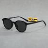 New Miao anti-ultraviolet sunglasses fashion face small flat glasses Zhang Yuanying sunglasses