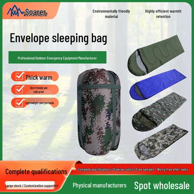 Adult Envelope Camping Sleeping Bag, Thickened Warm