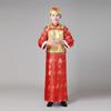 Qing Dynasty Men's Prince Costume - Manchu Beile Lord Outfit for Stage and Events