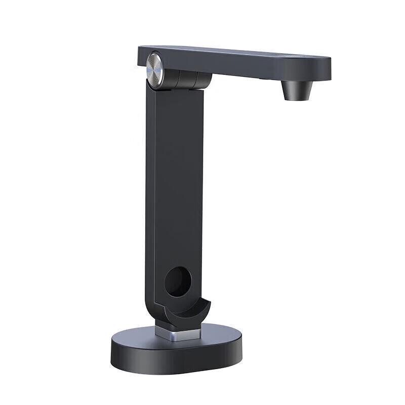 Eloam 1086L Portable 14MP A4 Document Camera CN plug (adapter included)