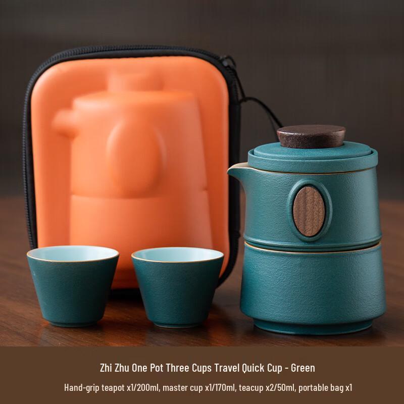 Portable Travel Tea Set