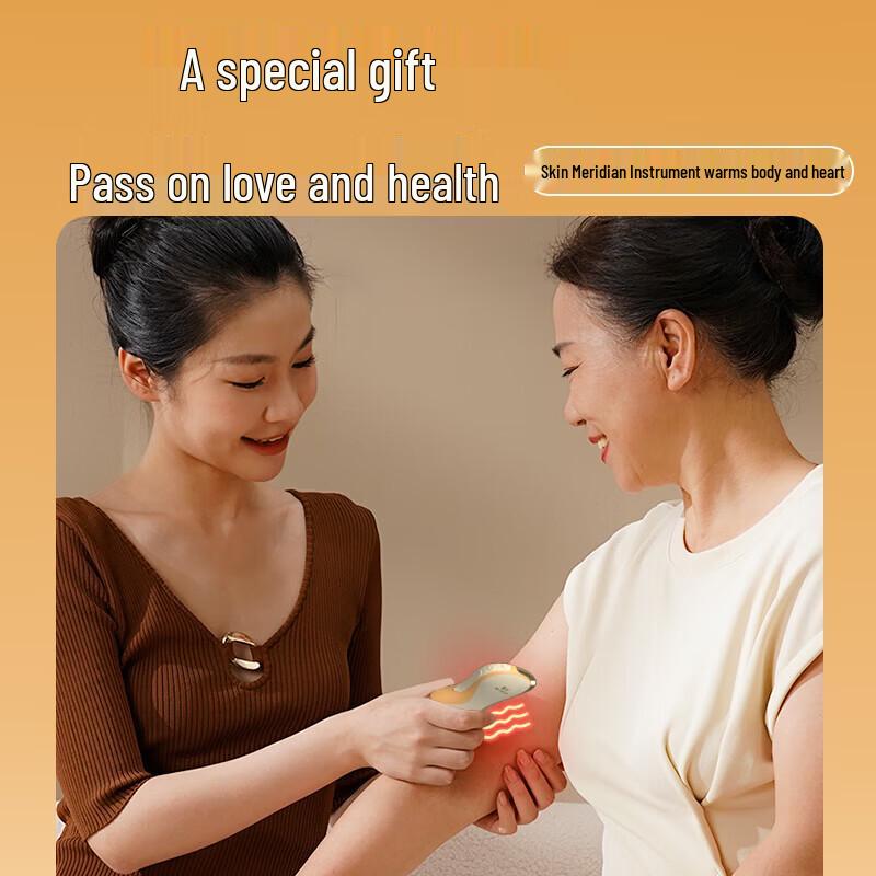 HEZHENG Mini Electric Gua Sha Massager G2 CN Plug (adapter Included)