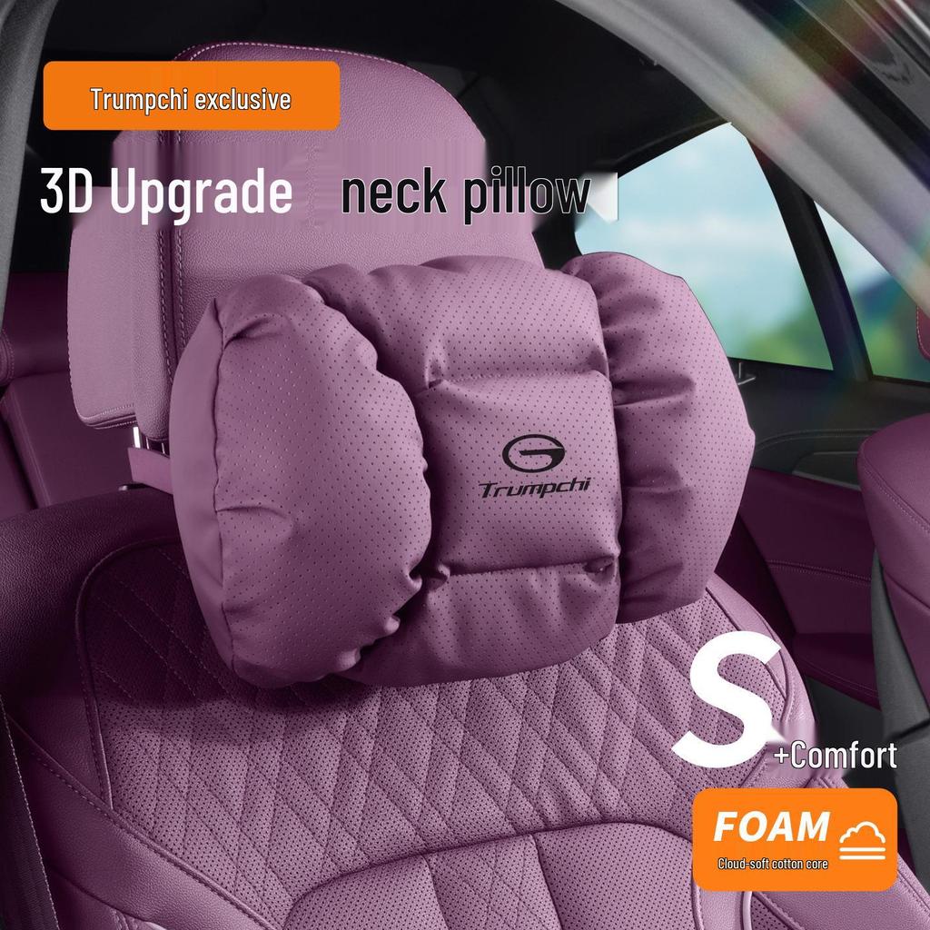 Car Neck Pillow & Lumbar Support Set for Trumpchi: Fits Yingbao GS3/GS4/GS8, M8/M6 Models.