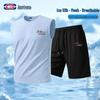 GENIOLAMODE Herren Eis Seide Schnelltrocknend Weste & Shorts Sportbekleidung Set