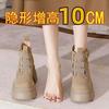 Small Thick-soled Inner Height Increase 00cm Martin Boots Women's 0000 New Autumn and Winter British Thin Height Increase Velvet Short Boots