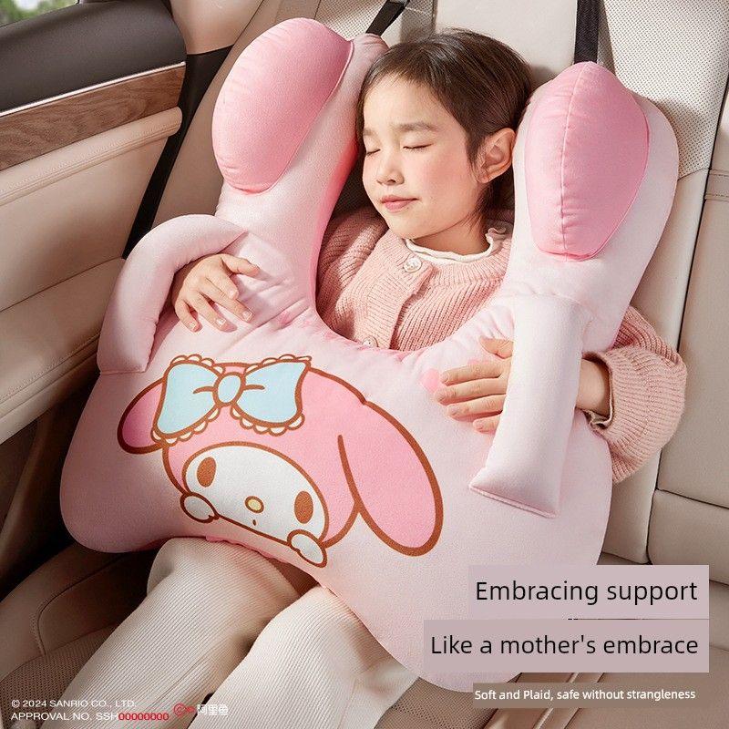 Cute Car Seat Belt Pillow, Kidsren's Rest Neck Pillow, Car Rear Seat Baby Sleeping Pillow, New Style, Removable and Washable