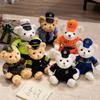 1 τεμ. 25/35 εκ. Kawaii Captain Bear Αρκούδα Πυρόσβεσης Αρκούδα με Στολή Παραλλαγής Αρκουδάκι Βελούδινο Παιχνίδι Γεμιστό Μαλακό Ζωάκι Κούκλες Υπέροχο Δώρο Αρκούδας