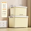 Storage Box Plastic Thickened Extra Large Large Capacity Household Clothes Quilt Toy Sorting Box Storage Box