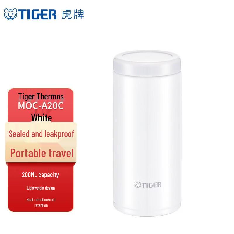 Tiger Lightweight Stainless Steel Thermal Bottle