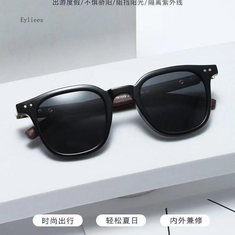 Female's Fashion Square Sunglasses UV 400 Protection Eye Protection Riding Sunglasses Classic Male's Large Frames Outdoor Driving Use Sunglasses