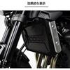 FÜR Z900RS z900rs 2025 2024 2023 2022 2021 Zubehör CNC Aluminium Motorrad Z900RS Kühlerabdeckung KühlerSchutzgitter Kühlerabdeckung