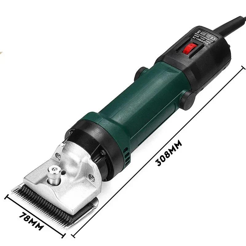 New 110V/220v Electric Clipper Horse Camel Hair Low Noise Electric Clipper Scissors Pet Hair Trimmer Cutting Trimmer