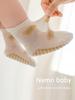 Summer Loose Cuff Non-Slip Cotton Cartoon Socks for Infants