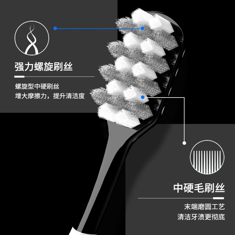 Toothbrush with Hard Bristles for Adults and Men, Wavy Spiral Bristles for Oral Cleaning, High-end Hard Bristle Toothbrush