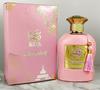 1011 New Perfume Ladies Premium Middle East Arabian perfume Perfume Lasting Fragrance Gold Box