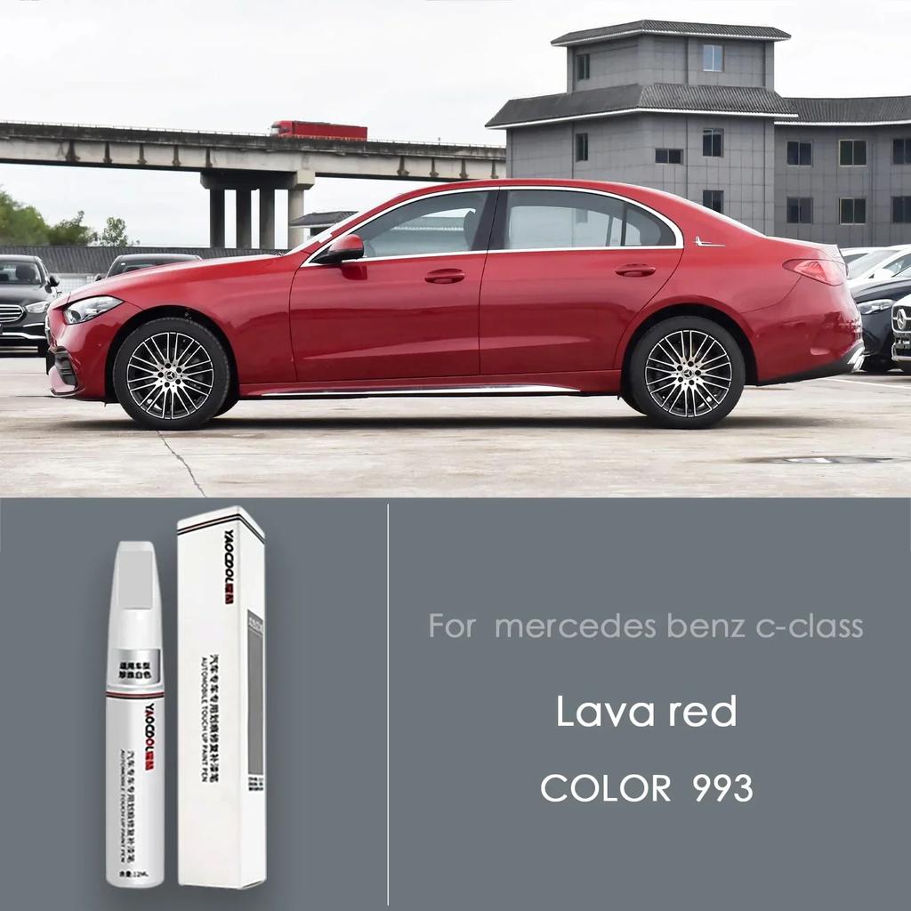 For Mercedes-benz C-class Paint Pen White Varnish Original Factory Car Paint Repair C200/c260l Special Automotive Supplies Blue
