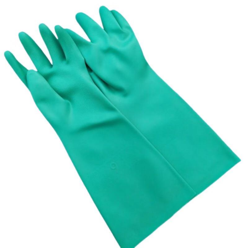 Heat & Oil Resistant Nitrile Rubber Gloves