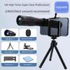 Binoculars High Magnification Professional Concert Mobile Phone Wangyuan Military Photography Artifact Portable Bird Watching