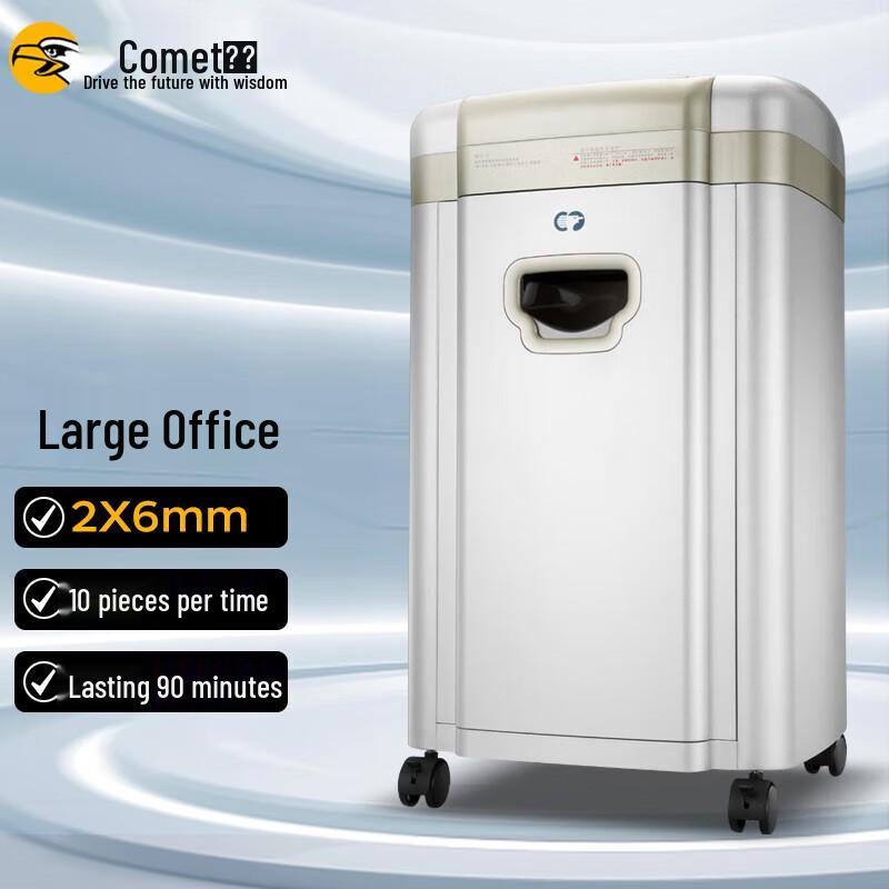

Comet C-968 Level 5 Security Office Paper Shredder