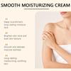 OUHOE Body Skin Smooth Moisturizing Cream, Face and Body Nourishing, Hydrating and Moisturizing, Elastic, Soft, and Firm Skin Care 120g