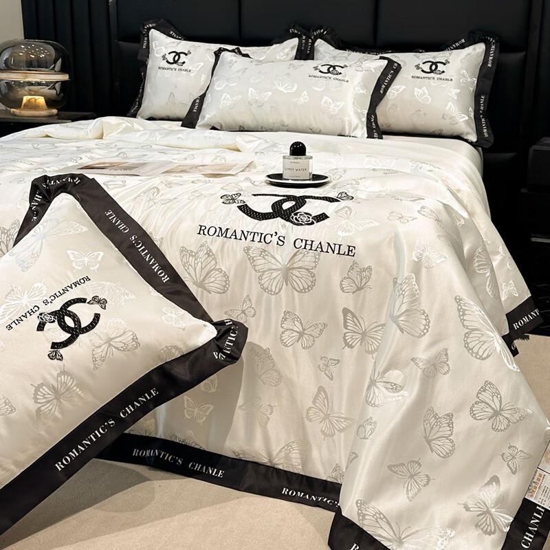 UOSU Jacquard Ice Silk Summer Quilt