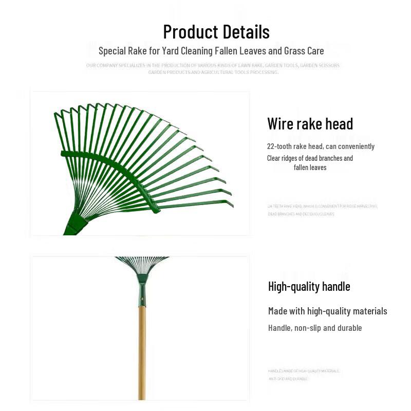 Shenran 22-Tooth Garden Leaf Rake