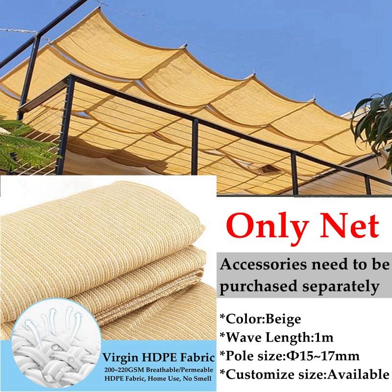 

Beige Color Telescopic Wave Sun Shade Net Courtyard Pavilion Pergolas Sun Room Canopy Shading Cloth Terrace Sunshade Nets 0.8mx3m