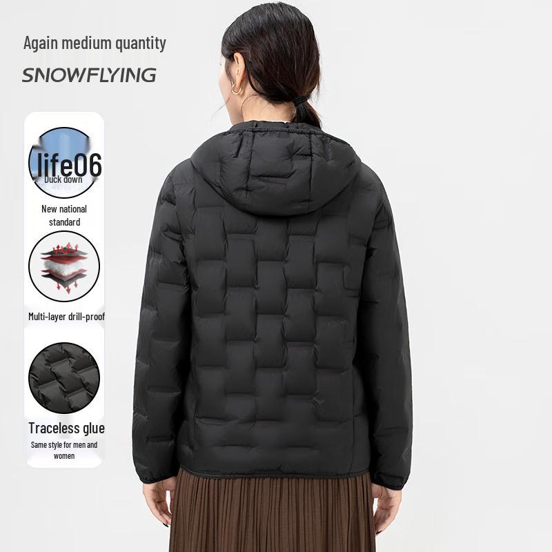 SNOWFLYING Lightweight Seamless Hooded Down Jacket