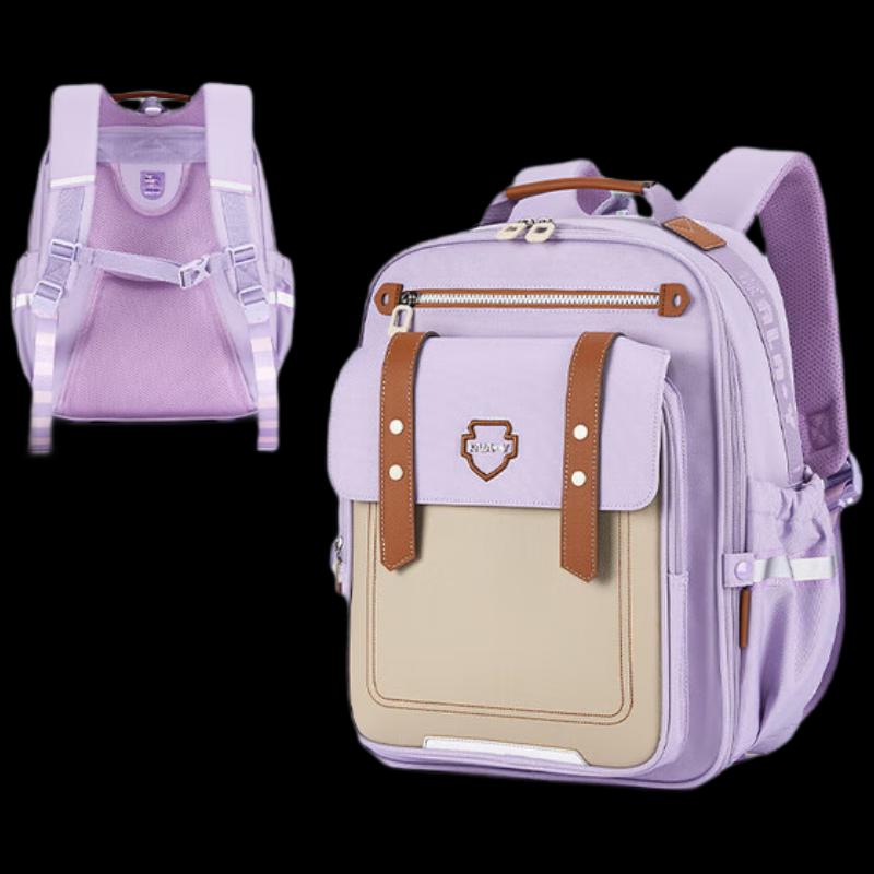KALA·Y Ultralight Ergonomic School Backpack