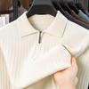 Men's Mid-Aged Half-Zip Knit Polo Shirt - Thick Solid Color Sweater for Autumn and Winter