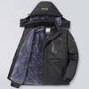 Winter Men's Storm-Proof Velvet Lined Jacket - Warm, Thick, and Cold-Resistant Outdoor Coat
