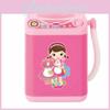 Charming And Practical Mini Electric Washing Machine Dollhouse Toy For Makeup Brush Cleaning