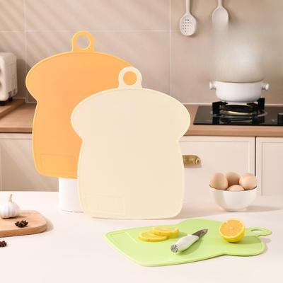 Household Multi-functional Cutting Board, Baby Food Cutting Board, Fruit Cutting Board, Classified Small Cutting Board, Cutting Board