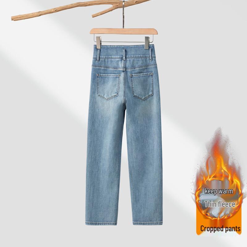 Dámské štíhlé džíny s vysokým pasem z česaného fleecu