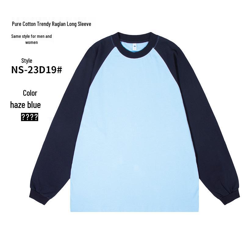 Pure Cotton Long Sleeve Staff Uniform Sweatshirt for School and Catering Services