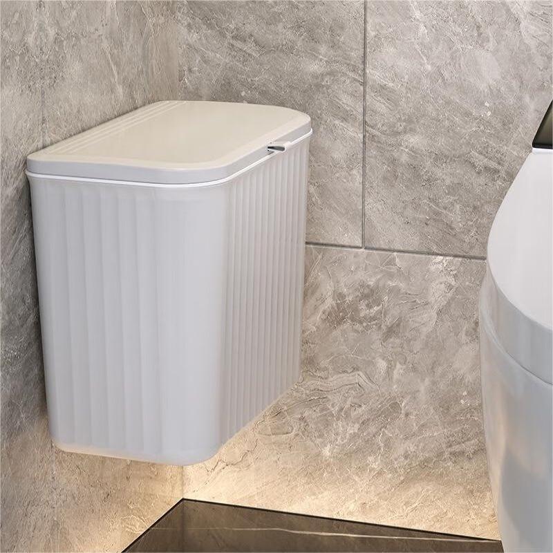 JINGRUIXIANG Wall-Mounted Slim Trash Can with Lid