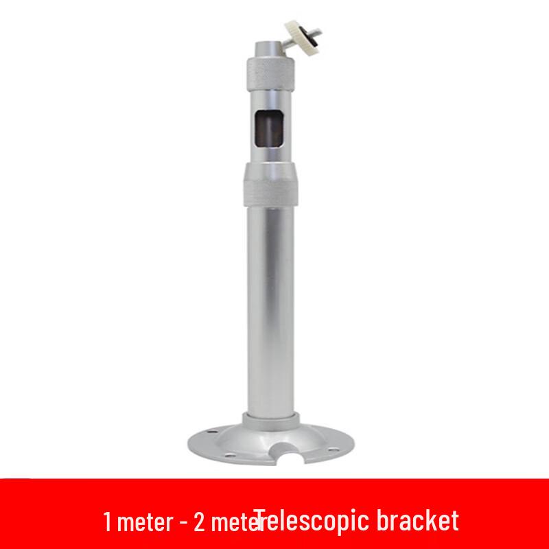 Outdoor Telescopic Surveillance Camera Bracket