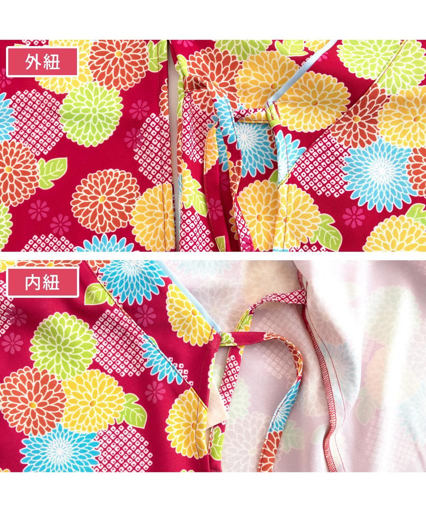 Hakama Easy To Put Simple Japanese Clothing Set Graduation Kindergarten Graduation Girls Red Chrysanthemum Round [KYOETSU] [Kyoetsu] Set, On, (kimono,